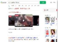 获救小象举起鼻子感谢恩人_360搜索