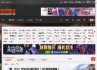 《零：红蝶》重制版和原版对比！进化但是有和谐？ _ 游民星空 GamerSky.com