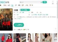 大突围-更新更全更受欢迎的影视网站-在线观看