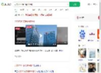 发烧37.9℃请假遭HR辱骂_360搜索