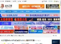 firefox 64位下载 火狐浏览器firefox 64位 官方离线版 v143.0.1 简体中文正式版 下载-脚本之家