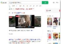 大象进便利店站货架前吃零食_360搜索