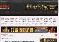 联想高端掌机供货吃紧！无奈取消部分官网订单 _ 游民星空 GamerSky.com