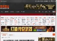 IGN 9分恐怖佳作《凶器》将推出前传!故事构想完成 _ 游民星空 GamerSky.com