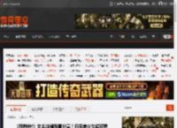 《寂静岭f》女主脸模写真分享！日系美少女超可爱 _ 游民星空 GamerSky.com