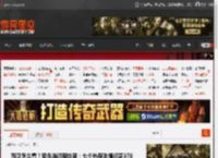 西贝怎么看？罗永浩晒现炒菜：七个热菜吃撑仅花370 _ 游民星空 GamerSky.com