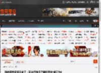 新的带货笑话又来了：花30万找千万网红带货 销量为0 _ 游民星空 GamerSky.com