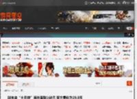 胖东来“大月饼”海外卖到168元 官方售价为29.8元 _ 游民星空 GamerSky.com