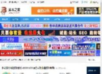 照片打印软件下载 神奇照片自动打印软件 v5.0.0.873 官方安装版(附打印教程) 下载-脚本之家