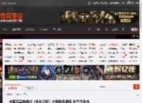 卡普空宣布推出《生化2RE》大型街机游戏 与万代合作 _ 游民星空 GamerSky.com