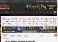 《命运2》多国突然无法游玩!时长2千小时也能退款 _ 游民星空 GamerSky.com