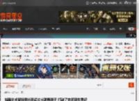 越南艺术家指甲长度超过长颈鹿脖子 打破了吉尼斯世界纪录 _ 游民星空 GamerSky.com