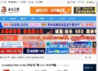 MouseBoost专业版下载 MouseBoost PRO for Mac(鼠标增强工具) v3.8.7 中文免费版 下载-脚本之家