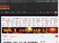 XBOX发布会：COD22、FF16、P4R、宝可梦团队新作 _ 游民星空 GamerSky.com