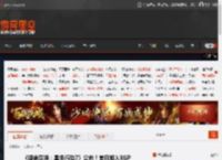 《使命召唤：黑色行动7》公布！首日加入XGP _ 游民星空 GamerSky.com