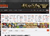 《第一后裔》联动贝姐 TGS展台官方cos美照来了！ _ 游民星空 GamerSky.com