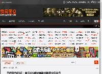 巅峰用户超1亿！昔日iOS越狱神器91助手今日关停 _ 游民星空 GamerSky.com