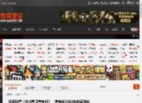 玩家吐槽《杀出重围重制版》：重制成2003年的画质也算？ _ 游民星空 GamerSky.com