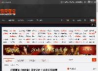 灯塔冒险《守护者》正式公布！10月17日发售 _ 游民星空 GamerSky.com