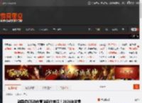 韩国虚幻5动作冒险新作首曝！2026年发售 _ 游民星空 GamerSky.com