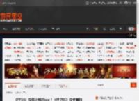 《FF16》今日上线Xbox！《FF7RE》今冬登陆 _ 游民星空 GamerSky.com