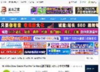 Mac视频下载软件下载 4K Video Downloader Plus Pro for Mac(视频下载器) v25.1.2 中文免费版 下载-脚本之家