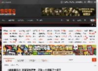 《绝地潜兵2》玩家流失严重：不到一个月跑了十多万 _ 游民星空 GamerSky.com