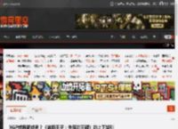 XGP或有新成员？《波斯王子：失落的王冠》的上下架引发玩家猜测 _ 游民星空 GamerSky.com