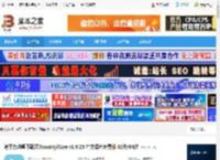 DownKyi下载 跨平台哔哩下载姬DownKyiCore v1.0.23 中文绿色免费版 32位/64位 下载-脚本之家