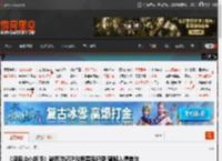 《浪浪山小妖怪》破西游记IP改编票房纪录!曾陷入傅首尔争议 _ 游民星空 GamerSky.com