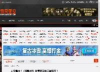 人气爆炸！《寂静岭f》发售两天销量破百万！ _ 游民星空 GamerSky.com