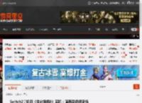 Switch2掌机玩《生化危机9》实机：画面降级但流畅 _ 游民星空 GamerSky.com