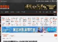 曝微软华硕试图降低Xbox Ally价格 但他们始终未跟进相关降价举措 _ 游民星空 GamerSky.com