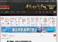 黄仁勋直言：中国芯片仅落后美国几纳秒 _ 游民星空 GamerSky.com
