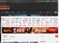 GeForce Now正式登陆Steam Deck掌机：4K/60帧畅玩 _ 游民星空 GamerSky.com