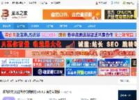 讯飞绘文下载 讯飞绘文(智能写作分析软件)v3.4.1 官方安装版 下载-脚本之家