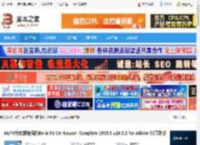 BCC2025滤镜下载 AE/Pr特效滤镜插件Boris FX Continuum Complete 2025.5 v18.5.2 for Adobe CE直装版 下载-脚本之家