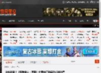 这也能卖？《怪物猎人：荒野》付费结算动画DLC被吐槽 _ 游民星空 GamerSky.com