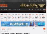 小米17系列手机「超级月亮」模式变聪明了：自动触发 支持直出高清月亮图 _ 游民星空 GamerSky.com