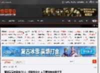 贾跃亭宣布新车FX 4：极致性价比 人工智能电车时代下RAV4颠覆者 _ 游民星空 GamerSky.com