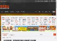 主机配色球鞋！索尼联名锐步推出30周年限量纪念球鞋 _ 游民星空 GamerSky.com