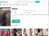 沉默的荣誉-更新更全更受欢迎的影视网站-在线观看