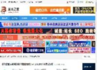 讯飞译制客户端下载 讯飞译制(ai视频双语字幕制作软件) v4.1.6.2057 免费安装版 下载-脚本之家