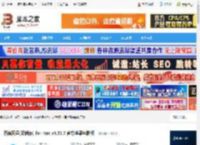 百度网盘mac版下载 百度网盘(云储存) for mac v4.53.7 官方苹果电脑版 下载-脚本之家