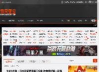 生化9总监：日本玩家爱用第三视角 欧美偏好第一视角 _ 游民星空 GamerSky.com