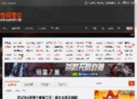 曝GTA6有两个前导章节！男女主各不相同 _ 游民星空 GamerSky.com