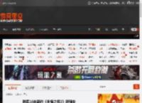 时隔16年新作《永恒之塔2》新预告 _ 游民星空 GamerSky.com