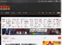 Steam区域定价被炮轰：部分地区比美国贵30%！ _ 游民星空 GamerSky.com