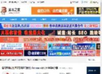 每日西语听力mac版下载 每日西语听力(西班牙语学习软件) for mac v10.2.0 苹果电脑版 下载-脚本之家