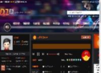 古惑岁月2016 DJ音乐网